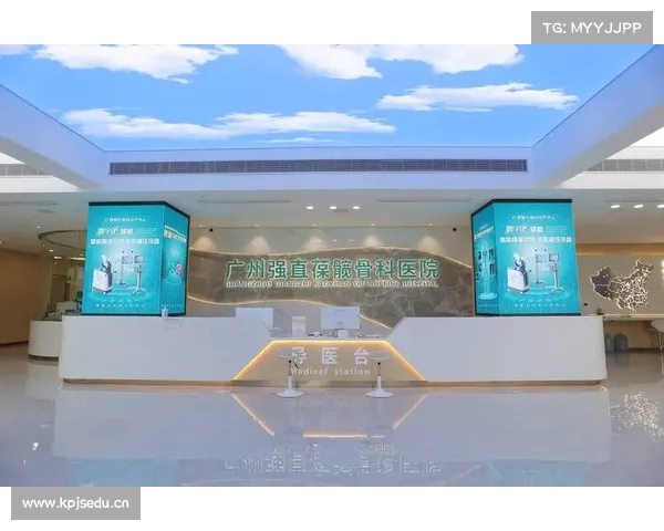 县立医院积极推进医疗服务创新 打造健康之城新标杆 县立医院积极推进医疗服务创新 打造健康之城新标杆