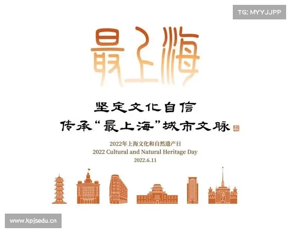 浦江奔涌薪火传承 海派文化融新汇聚百川创新力量 浦江奔涌薪火传承 海派文化融新汇聚百川创新力量